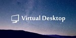 Virtual Desktop -> отправка на аккаунт подарком!