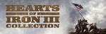 Hearts of Iron III CollectionRegion freeSteam Key