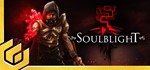 SoulblightNO RU/NO KZ️Steam Key️Автовыдача️️