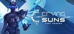 Crying SunsRegion free️Steam Key️Автовыдача️