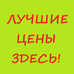 ⎠0 ЧАСОВ⎝️【ЛИЧНЫЙ АККАУНТ РАСТ】【ПОЧТА】