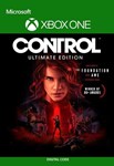 CONTROL ULTIMATE EDITION | XBOX ONE/X/S