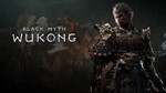 Offline account Black Myth: Wukong Deluxe Edition STEAM