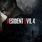 RESIDENT EVIL 4 REMAKE DELUXE+SEPARATE WAYS
