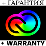 Adobe Creative Cloud 1TB | 1-2-3 Месяц | на ваш аккаунт