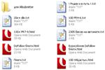 3TAJIOH SEO PACK - база трастовых сайтов и блогов - изображение № 2