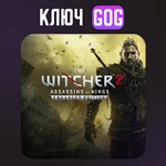 The Witcher 2 Enhanced Edition GOG  ROW 