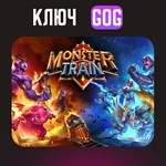 Monster Train GOG  ROW 