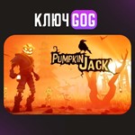 Pumpkin Jack GOG  ROW 