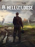 Hell Let Loose +перепривязка на Вашу почту