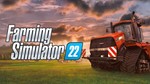 Farming Simulator 22 [ONLINE + STEAM]Полный доступ