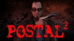 Postal 2 РФ+СНГ STEAM КЛЮЧ