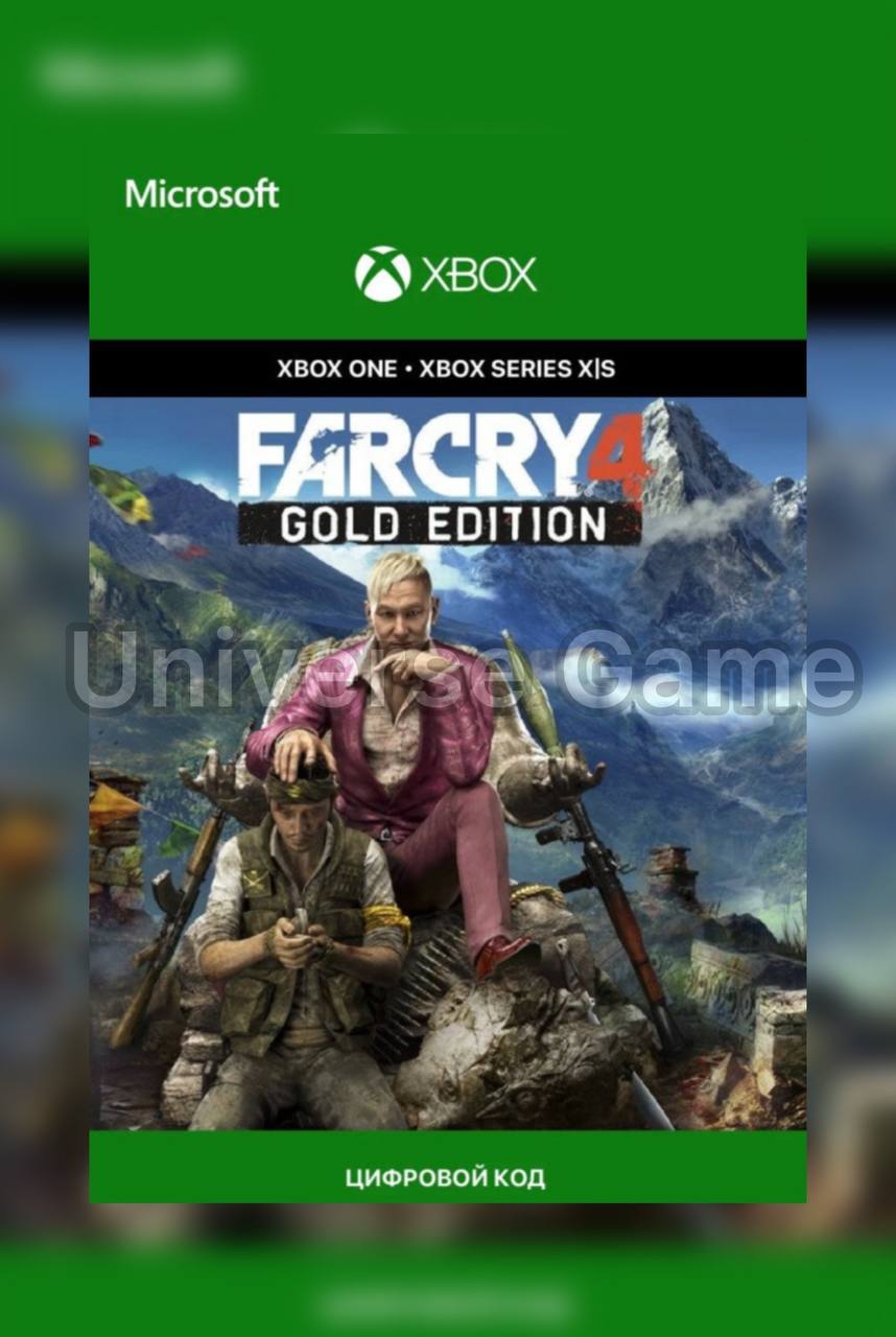 ✅Far Cry 4 (Gold Edit.) ✅XBOX One/Series Ключ Аргентина