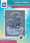 Эксклюзив. схема для вышивки крестом 