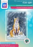 Эксклюзив. схема для вышивки крестом