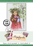 Эксклюзив. схема для вышивки крестом