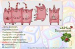 Эксклюзив. схема для вышивки крестом Пять поросят