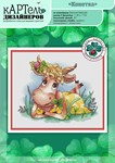 Эксклюзив. схема для вышивки крестом УМНБ Кокетка