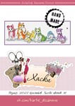 Эксклюзив. схема для вышивки крестом Хаски