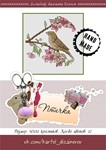 Эксклюзив. схема для вышивки крестом Птичка