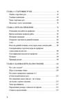 Секреты пот-лимитной омахи хай-лоу - изображение № 3