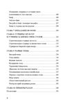 Секреты пот-лимитной омахи хай-лоу - изображение № 5