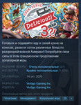 COOK, SERVE, DELICIOUS! 3 STEAMGLOBALKEY