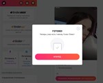 TINDERPAY ПРОМОКОД TINDER PLUS 1 МЕСЯЦГАРАНТИЯ - изображение № 2