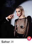 TINDERPAY ПРОМОКОД TINDER PLUS 1 МЕСЯЦГАРАНТИЯ - изображение № 3