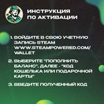 STEAM GIFT CARD (ОМАН) - изображение № 9