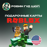 ROBLOX10-200$США