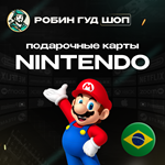 ⭐️NINTENDO ESHOP GIFT CARD БРАЗИЛИЯ⭐️50-300 BRL