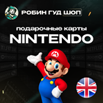 ⭐️NINTENDO ESHOP GIFT CARD ВЕЛИКОБРИТАНИЯ⭐️15-100 GBP