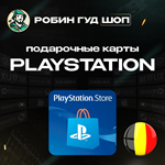 PLAYSTATION NETWORK10-100 EURБЕЛЬГИЯ|БЕЗ КОМИССИИ