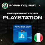 PLAYSTATION NETWORK5-120 EURИТАЛИЯ|БЕЗ КОМИССИИ