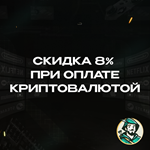 ВАЛОРАНТ КОДЫ️РОССИЯ75-5350 VP️GIFT CARD️ - изображение № 4