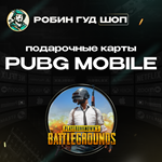 PUBG MOBILE️GLOBAL60—40500 UCGIFT CARD