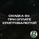 XBOX КЛЮЧ️MINECRAFT DUNGEONSULTIMATE  GLOBAL - изображение № 5