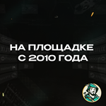 XBOX КЛЮЧ️MINECRAFT DUNGEONSULTIMATE  GLOBAL - изображение № 6