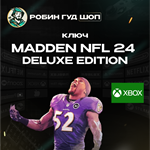 XBOX КЛЮЧMADDEN NFL 24 DELUXE EDITION GLOBAL