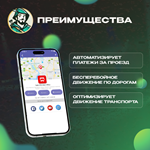 ⭐ SALIK ⭐ПОДАРОЧНЫЕ КАРТЫ 50-200 AED⭐ОАЭ - изображение № 8