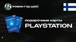 PLAYSTATION NETWORK20-100 EURФИНЛЯНДИЯ