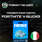 ⭐ФОРТНАЙТ КОД⭐1000-13500 VBUCKS КЛЮЧИТАЛИЯ