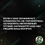 AMAZON (ТУРЦИЯ) - изображение № 9