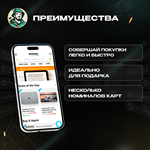 AMAZON (ТУРЦИЯ) - изображение № 6