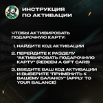 AMAZON (ВЕЛИКОБРИТАНИЯ) - изображение № 7