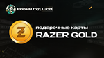 RAZER GOLD⭐1-500$GLOBAL