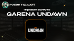 GARENA UNDAWN (RC)