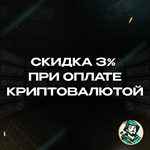 XBOX GAME PASS ULTIMATE (США) - изображение № 6