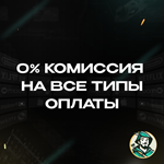XBOX GAME PASS ULTIMATE (США) - изображение № 2